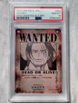 PSA 10 Shanks OP09-004 Wanted Emperors in the New World ONE PIECE Card Japanese - Image 1
