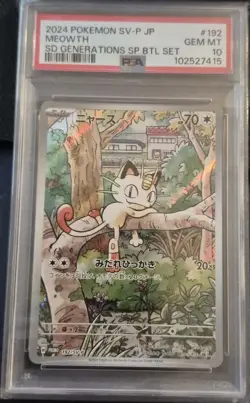 Pokemon Card PSA 10 Meowth PROMO AR 192/SV-P Starter Deck Generations Japanese - Image 1