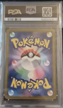 Pokemon Card PSA 10 Meowth PROMO AR 192/SV-P Starter Deck Generations Japanese - Image 2