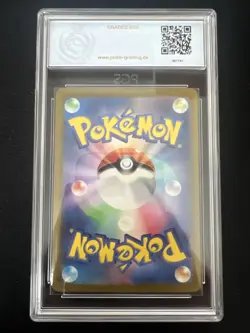 Pokemon Omanyte SV2a 180/165 151 Set Japanese PGS 10 GEM MINT - No PSA - Image 2