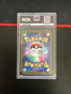 2023 POKEMON JPN SV3A-RAGING SURF ART RARE #064 MANTYKE PSA 10 - Image 2