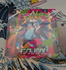 Japanese Pokemon TCG: MEGA Inferno X m2 BOX - NEW SEALED - Image 1