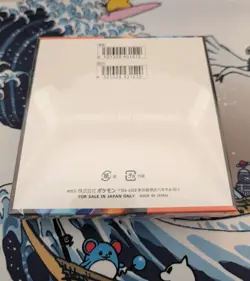 Japanese Pokemon TCG: MEGA Inferno X m2 BOX - NEW SEALED - Image 2
