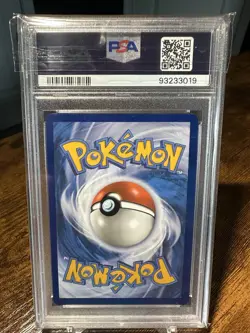 2024 POKEMON TWM EN-TWILIGHT MASQUERADE HYPER RARE BLOODMOON URSALUNA EX PSA 9 - Image 5