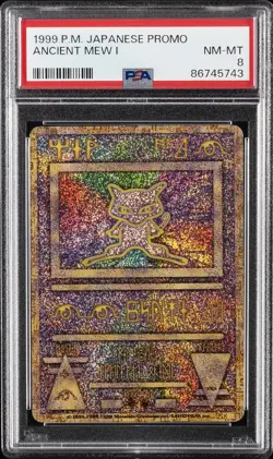 1998-99 POKEMON JPN POKEMON JPN PROMO ANCIENT MEW I PSA 8 - Image 1