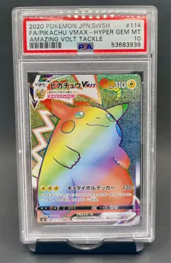 PSA 10 Pikachu VMAX Hyper Rare #114 Full Art Pokemon Japan Amazing Volt Tackle - Image 1