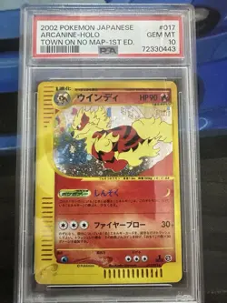 Pokemon PSA 10 Arcanine 017/092 The Town on No Map Holo (Japanese) - Image 1
