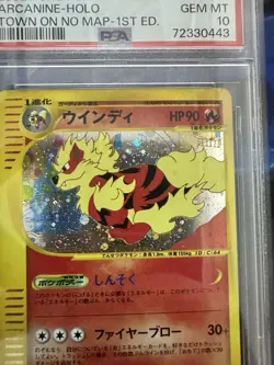 Pokemon PSA 10 Arcanine 017/092 The Town on No Map Holo (Japanese) - Image 2