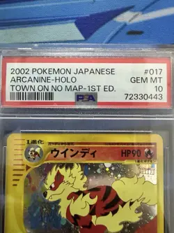 Pokemon PSA 10 Arcanine 017/092 The Town on No Map Holo (Japanese) - Image 3