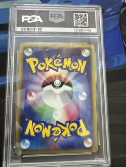 Pokemon PSA 10 Arcanine 017/092 The Town on No Map Holo (Japanese) - Image 5