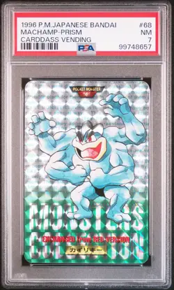 1996 POKEMON JPN BANDAI CARDDASS VENDING #68 MACHAMP-PRISM PSA 7 - Image 1