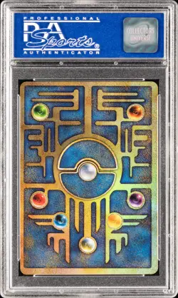 1999 POKEMON JAPANESE PROMO ANCIENT MEW CORRECTED PSA 9 - Image 2