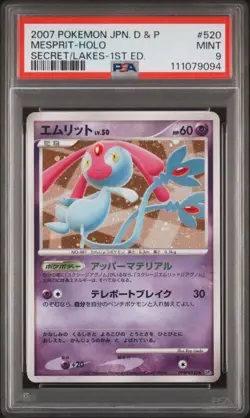 2007 POKEMON JPN DIAMOND & PEARL SECRET OF THE LAKES 1ST ED MESPRIT-HOLO PSA 9 - Image 1