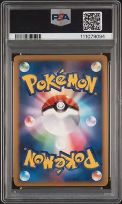 2007 POKEMON JPN DIAMOND & PEARL SECRET OF THE LAKES 1ST ED MESPRIT-HOLO PSA 9 - Image 2