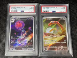 Pokemon PSA 10 Art Rare Lot - Rabsca #079 & Orthworm #081 Japanese SV2P GEM MT - Image 1
