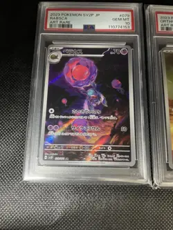 Pokemon PSA 10 Art Rare Lot - Rabsca #079 & Orthworm #081 Japanese SV2P GEM MT - Image 2