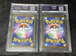 Pokemon PSA 10 Art Rare Lot - Rabsca #079 & Orthworm #081 Japanese SV2P GEM MT - Image 4