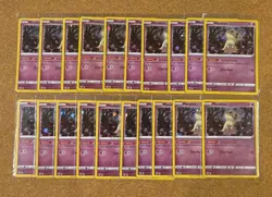 Pokemon TCG SWSH Cosmos Promo Mimikyu #81/189 Rare Holo 20x NM - Image 1