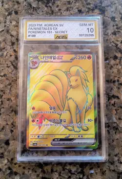 🔥Ninetails EX Full Art Pokemon Card AGS 10 GEM MINT Korean 151 #188/165 (2023)✨ - Image 1