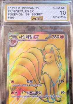 🔥Ninetails EX Full Art Pokemon Card AGS 10 GEM MINT Korean 151 #188/165 (2023)✨ - Image 2
