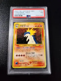 PSA 7 - Typhlosion - Neo Premium File - Japanese Holo Pokemon Card - NM - Image 1