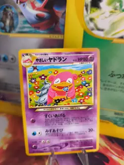 Pokemon Karte Card Light Slowbro Lahmus Neo Destiny Helles Wotc japanese Exc- - Image 1