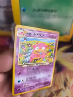 Pokemon Karte Card Light Slowbro Lahmus Neo Destiny Helles Wotc japanese Exc- - Image 3