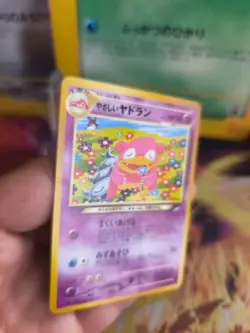 Pokemon Karte Card Light Slowbro Lahmus Neo Destiny Helles Wotc japanese Exc- - Image 4