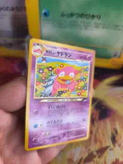 Pokemon Karte Card Light Slowbro Lahmus Neo Destiny Helles Wotc japanese Exc- - Image 5