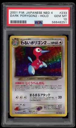 PSA 10 Gem Mint Holo Dark Porygon2 Japanese Neo Destiny 4 Pokemon Card - Image 1