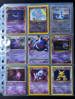 Lot of 90 ALL HOLO Vintage Pokemon Card Binder Collection - Image 2