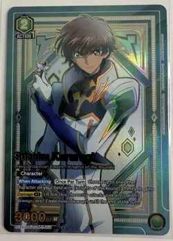 Union Arena Code Geass Vol. 2 Suzaku Kururugi Two Star SR Card MINT - Image 1