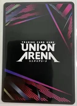 Union Arena Code Geass Vol. 2 Suzaku Kururugi Two Star SR Card MINT - Image 2