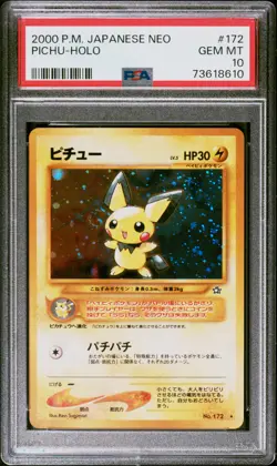 2000 POKEMON JPN NEO #172 PICHU-HOLO PSA 10 - Image 1