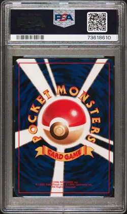 2000 POKEMON JPN NEO #172 PICHU-HOLO PSA 10 - Image 2
