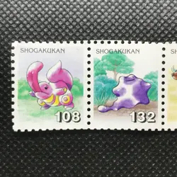 Ditto Kangaskhan Lickitung Pokemon Stamp Japan Pocket monster SHOGAKUKAN F/S - Image 3