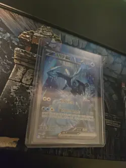 Kyurem ex SAR 168/086 sv11B Korean Black Bolt NM Pokemon Tcg - Image 1