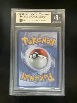 2025 Pokemon Journey Together Hop's Zacian ex SIR 186/159 BGS 9 - Image 2