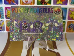 Pokemon Vintage Vending Machine Holo prism Nintendo 1998 Bandai Rare sticker - Image 2
