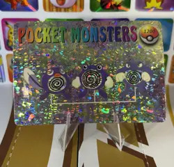 Pokemon Vintage Vending Machine Holo prism Nintendo 1998 Bandai Rare sticker - Image 4