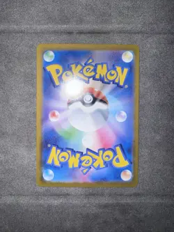 Paldean Wooper Promo 193/SV-P Sv-P Promo Holo (Japanese) Pokemon - US Seller - Image 2