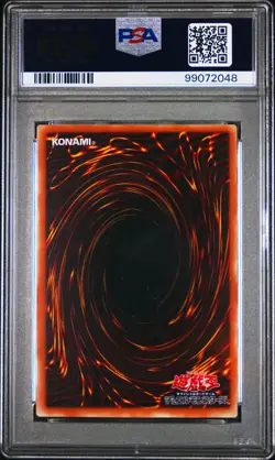 2003 YU-GI-OH! JPN CONTROLLER OF CHAOS #057 MAGICIAN OF BLACK CHAOS PSA 8 - Image 2