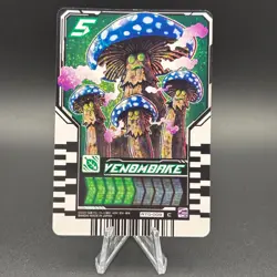 VENOMDAKE Kamen Rider Gotchard Ride Chemy Card RT0-009 Bandai Japan S235-22 - Image 1