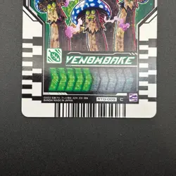 VENOMDAKE Kamen Rider Gotchard Ride Chemy Card RT0-009 Bandai Japan S235-22 - Image 4
