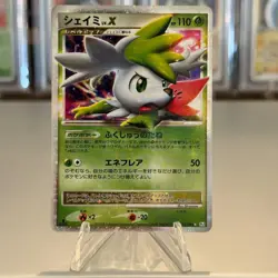 NM! Shaymin LV.X 015/096 Galactic's Conquest 1st Edition Japanese Pokemon Card - Image 1
