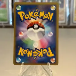 NM! Shaymin LV.X 015/096 Galactic's Conquest 1st Edition Japanese Pokemon Card - Image 2