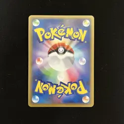 Pokemon Card Darkrai & Cresselia LEGEND 035/040 036/040 Japanese - Image 5
