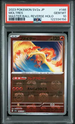 PSA 10 Moltres Master Ball Reverse 146/165 SV2a 2023 Pokemon Card 151 Japanese - Image 1