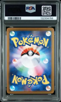 PSA 10 Moltres Master Ball Reverse 146/165 SV2a 2023 Pokemon Card 151 Japanese - Image 2