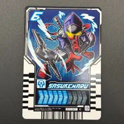 SASUKEMARU Kamen Rider Gotchard Ride Chemy Card RT1-027 Bandai Japan S235-21 - Image 2